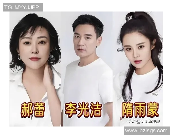 足球明星背后的女人们她们的故事与魅力展现了爱情与事业的完美结合